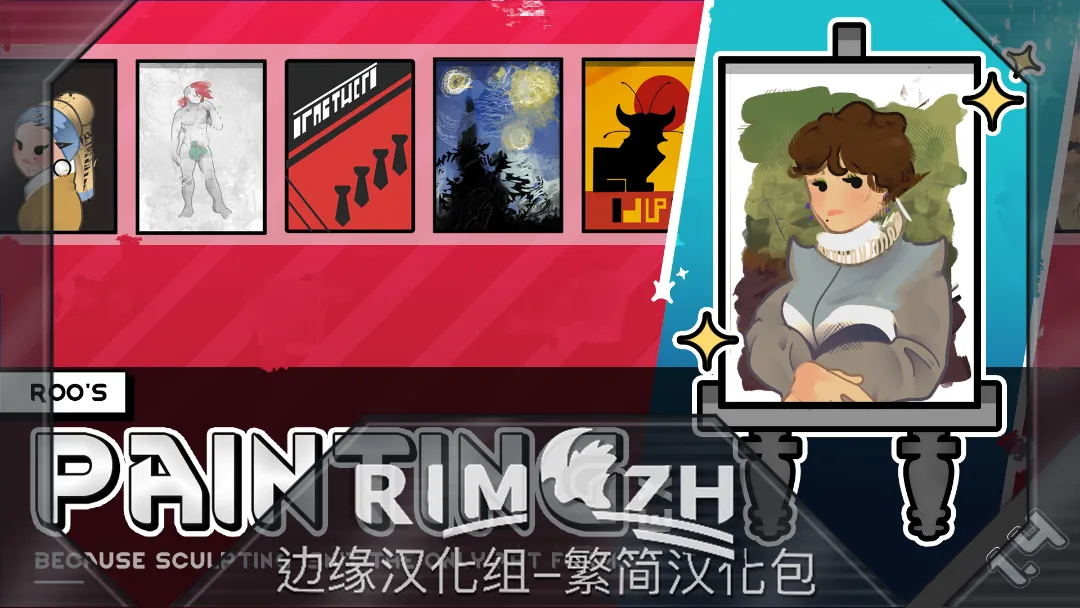 Логотип мода