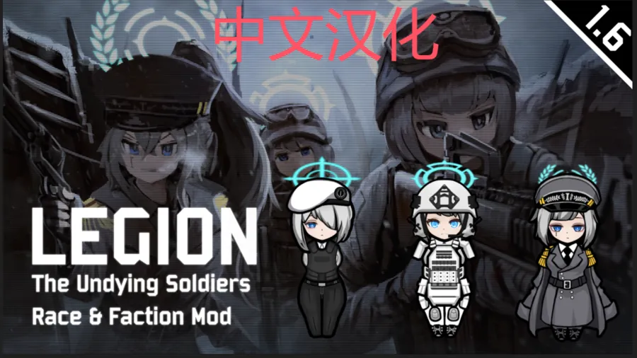 Логотип мода