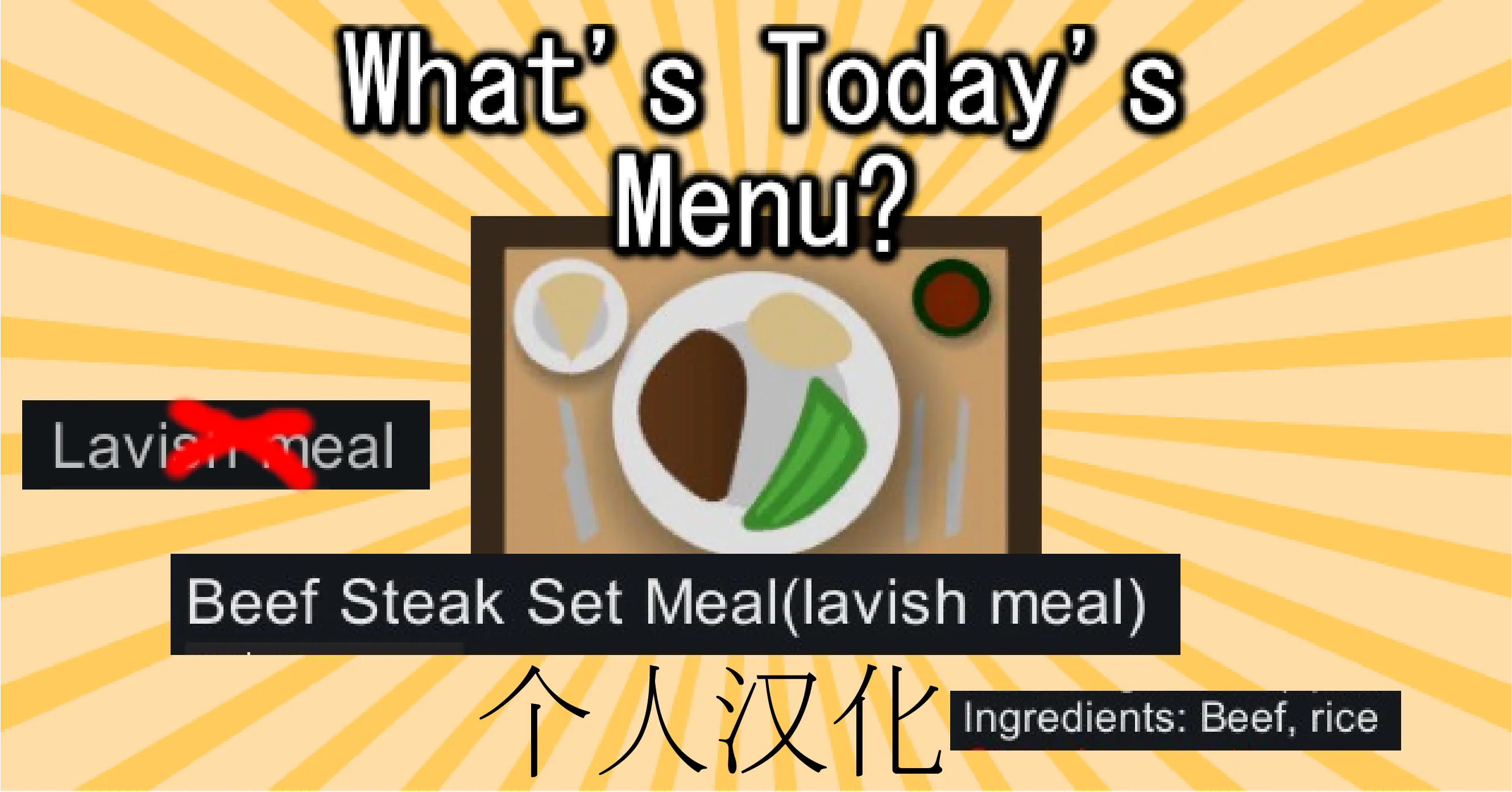 Логотип мода