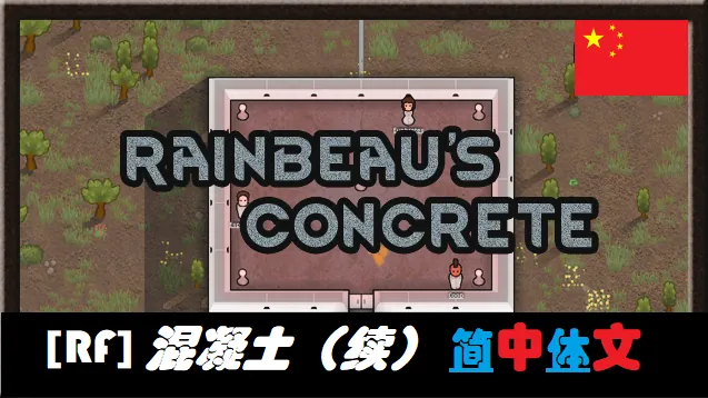 Логотип мода