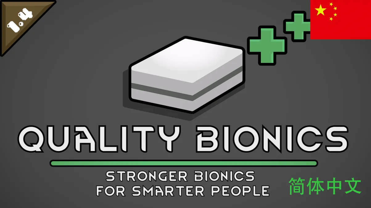 Логотип мода