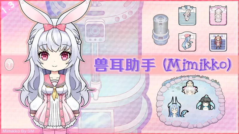 Логотип мода