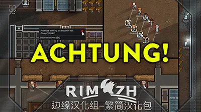 Логотип мода