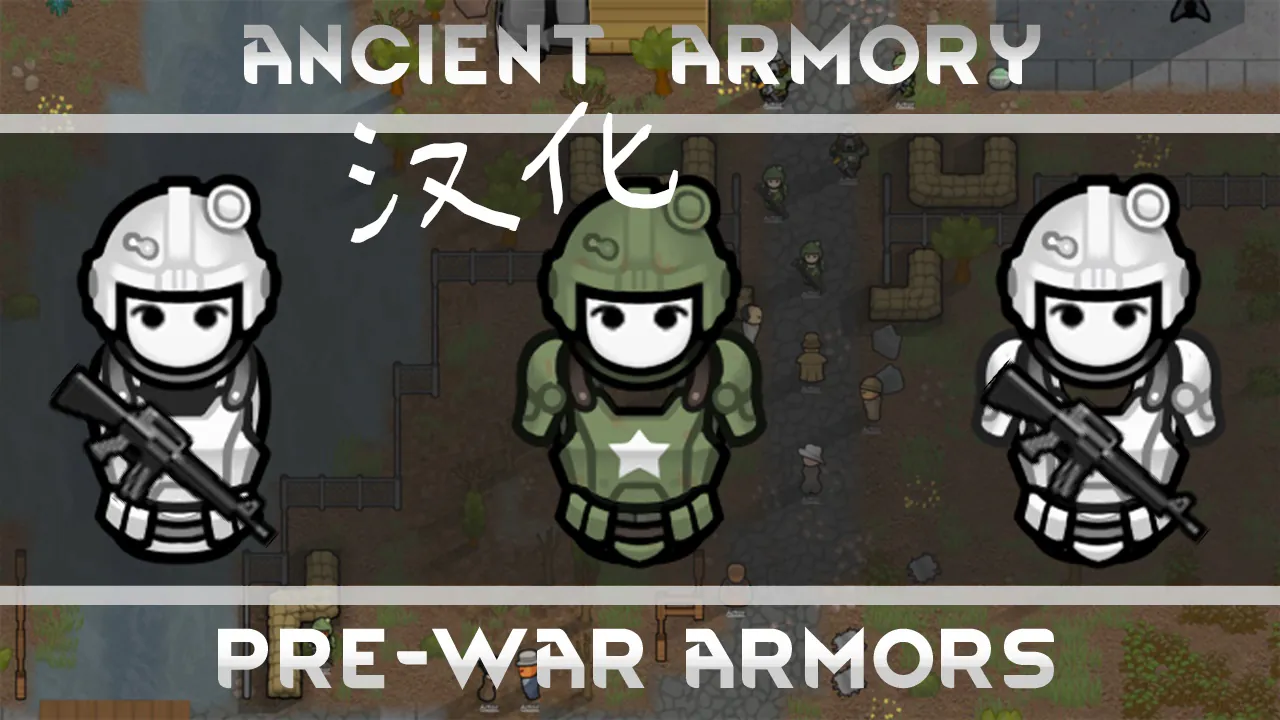 Логотип мода