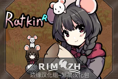 Логотип мода