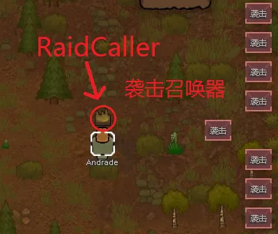 Логотип мода