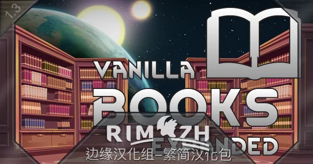 Логотип мода