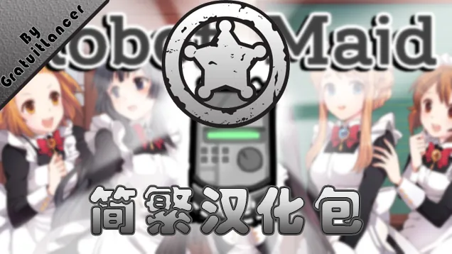 Логотип мода