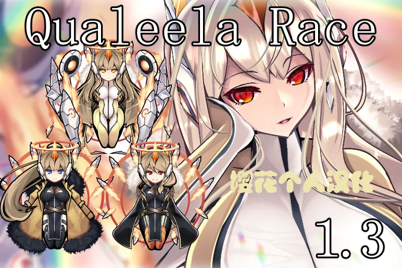 Логотип мода