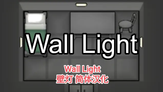 Логотип мода