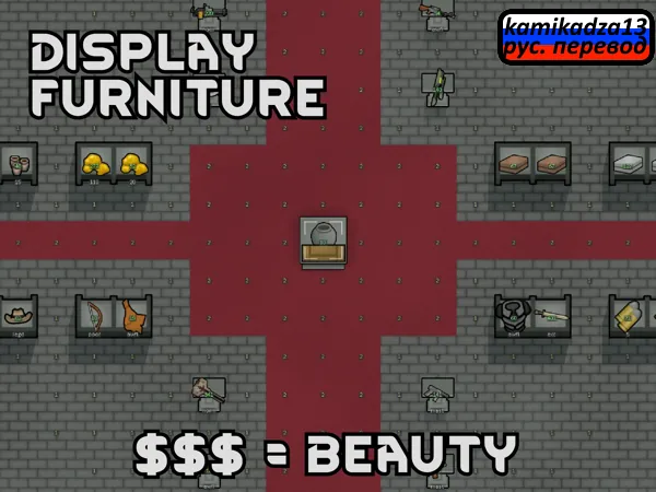 Логотип мода