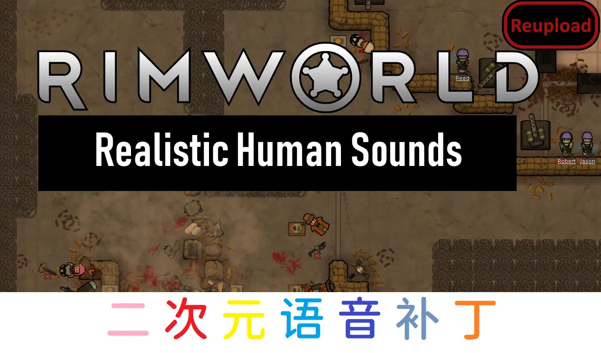 Логотип мода