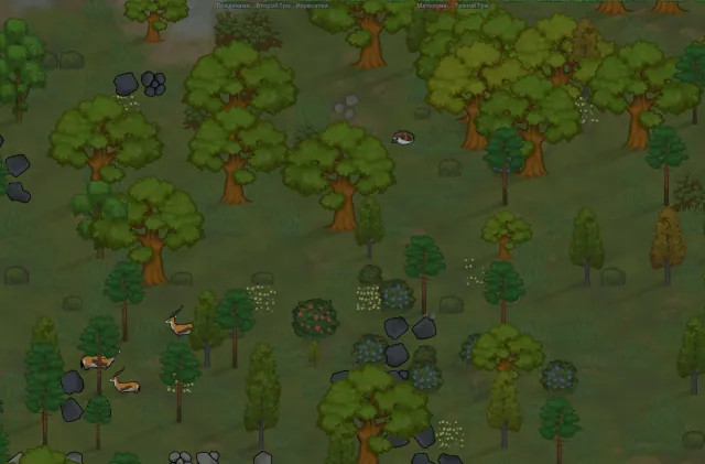 Логотип мода