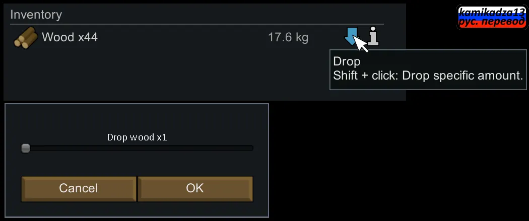 Логотип мода