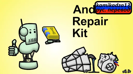 Логотип мода