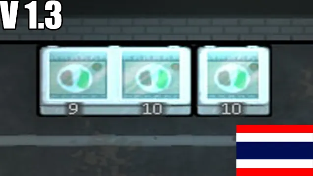 Логотип мода