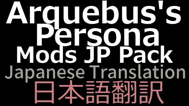 Логотип мода