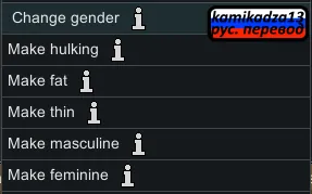 Логотип мода