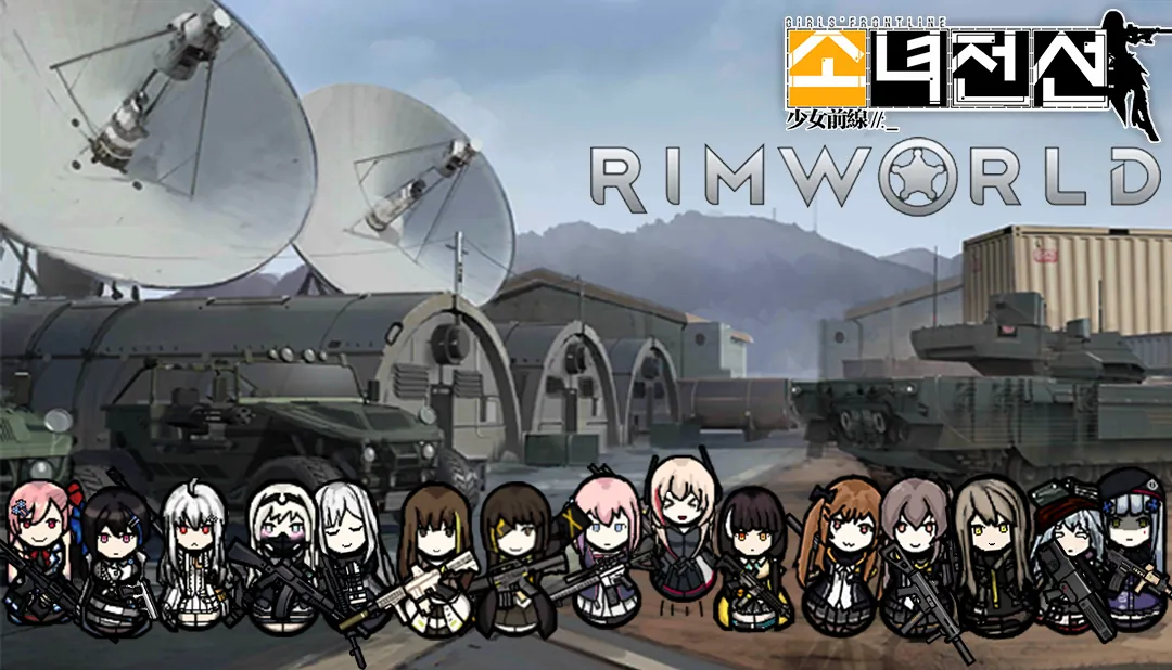 Логотип мода