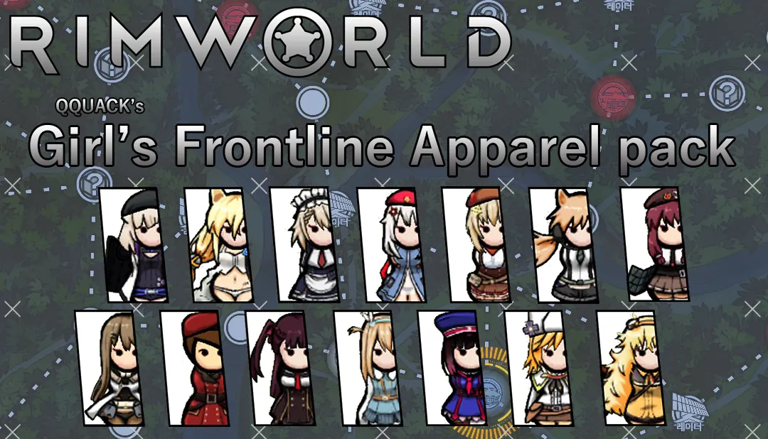 Логотип мода