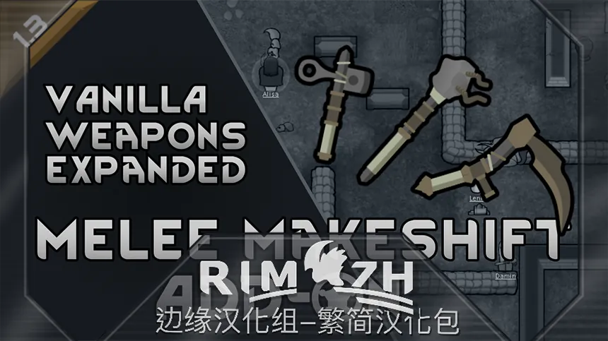 Логотип мода