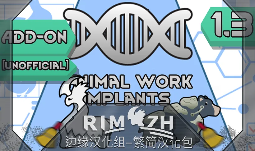 Логотип мода