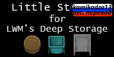 Логотип мода