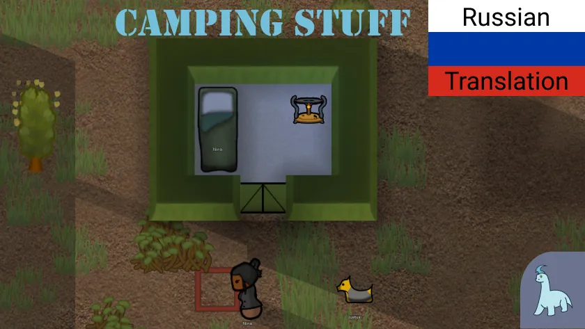 Логотип мода