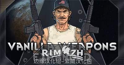 Логотип мода