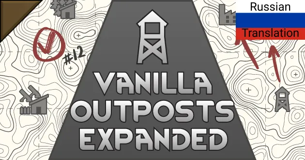 Логотип мода