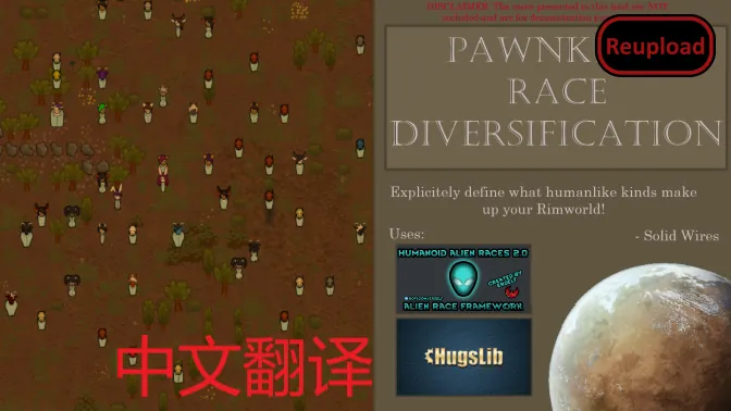 Логотип мода