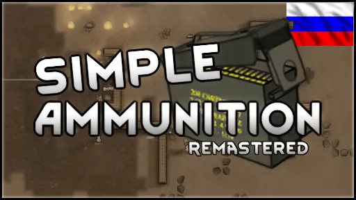 Логотип мода