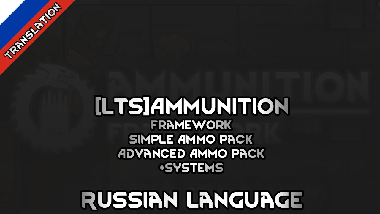 Логотип мода