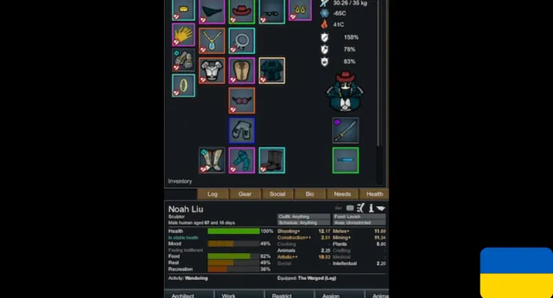 Логотип мода