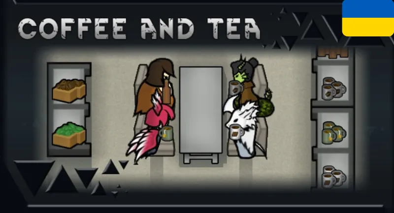 Логотип мода