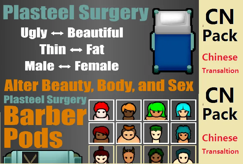 Логотип мода