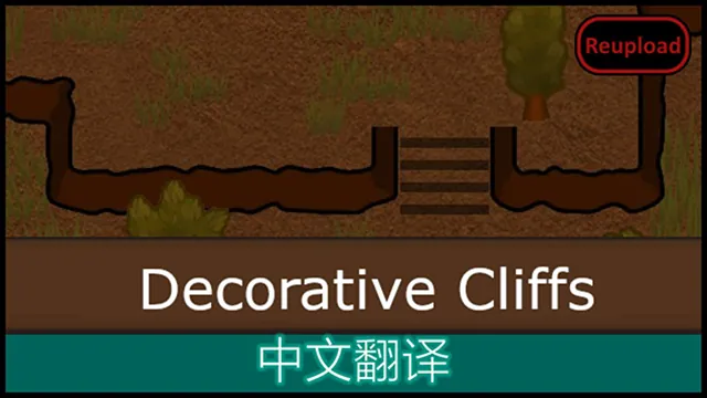 Логотип мода