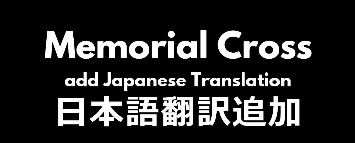 Логотип мода