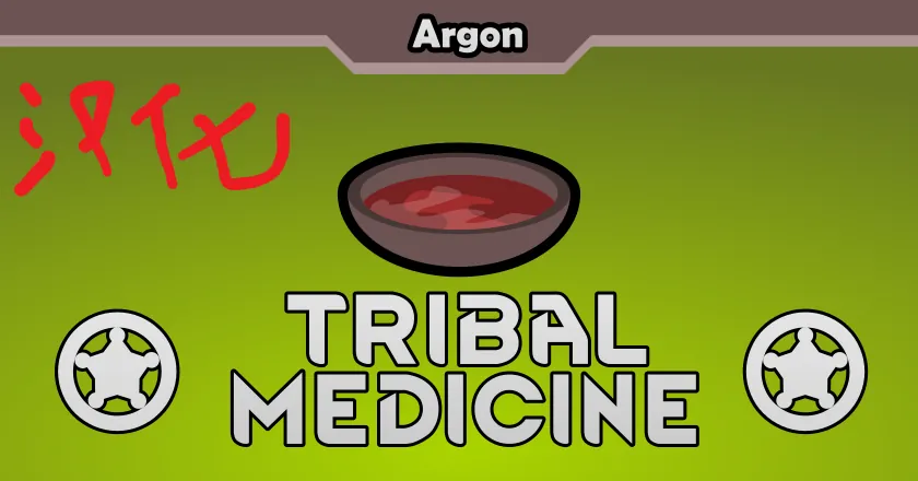 Логотип мода