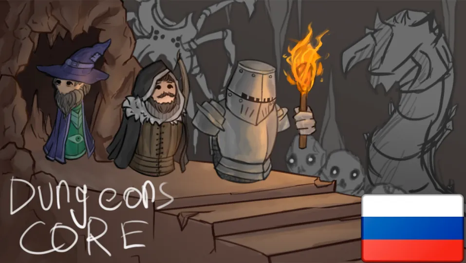 Логотип мода