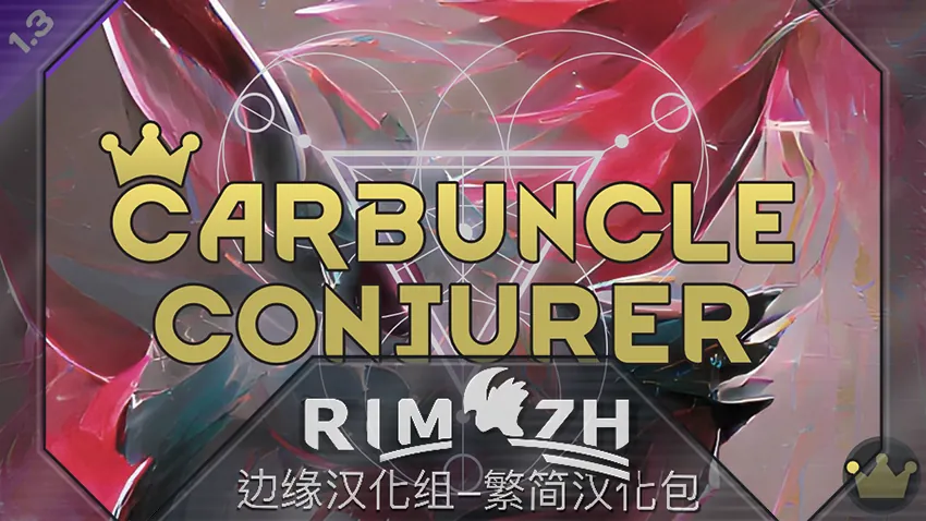 Логотип мода