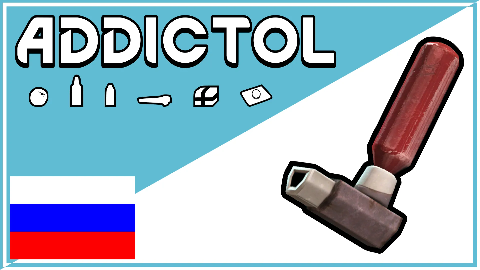 Логотип мода