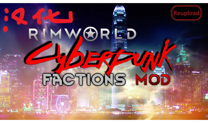 Логотип мода