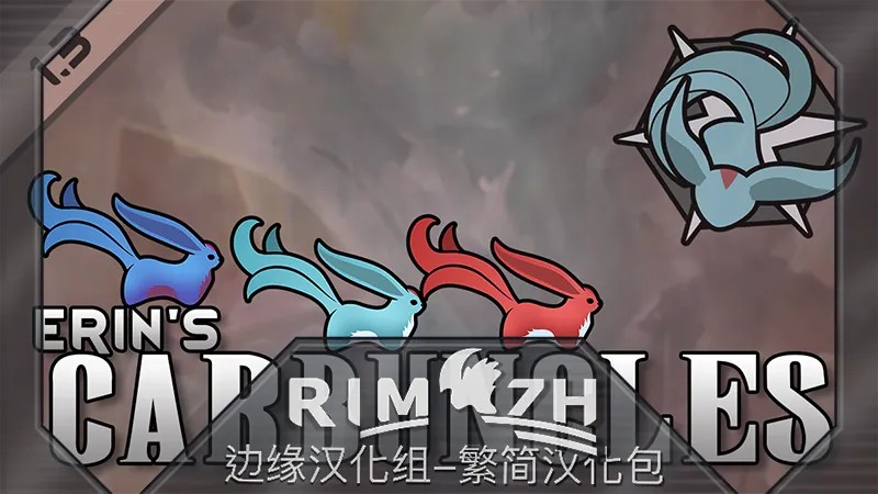 Логотип мода