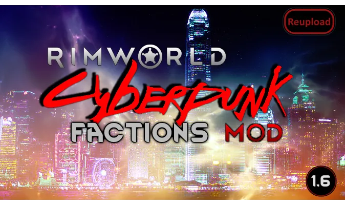 Логотип мода