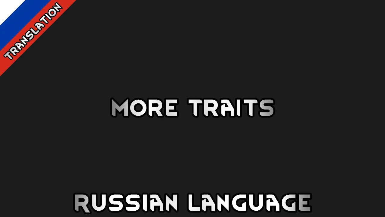 Логотип мода