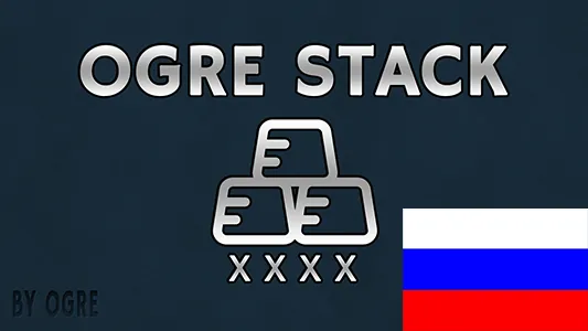 Логотип мода