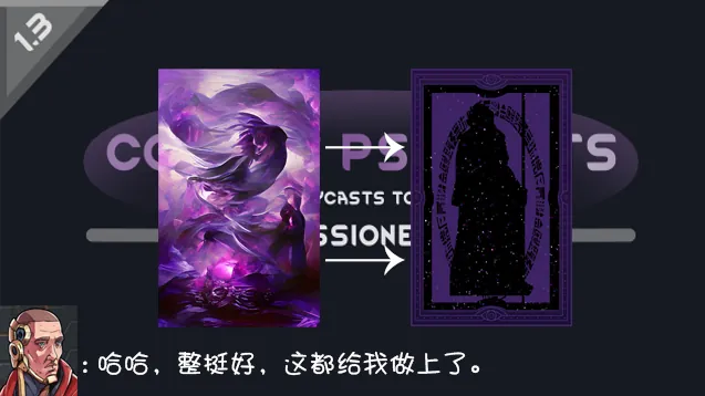 Логотип мода