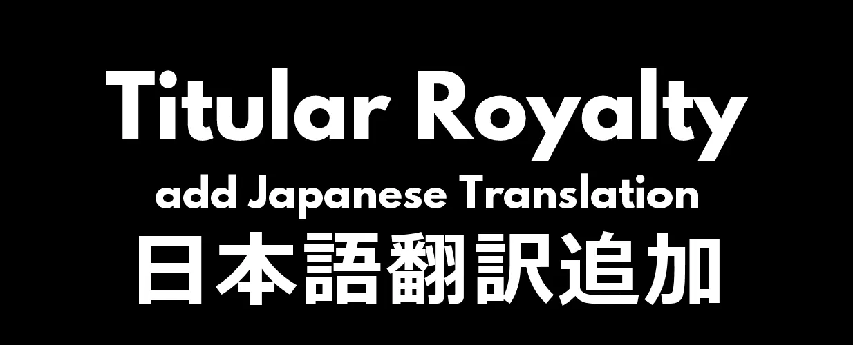 Логотип мода