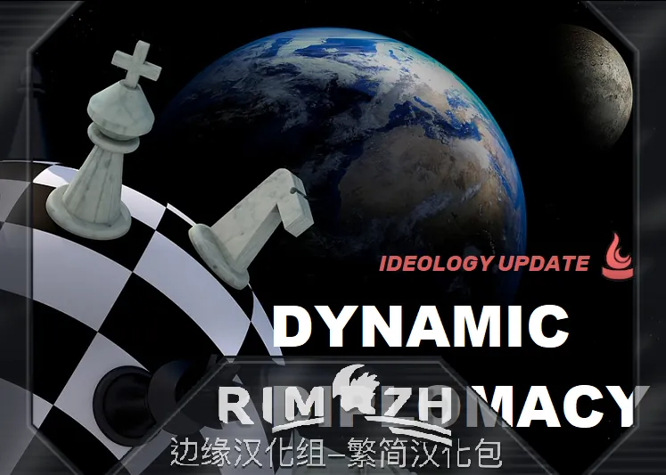 Логотип мода